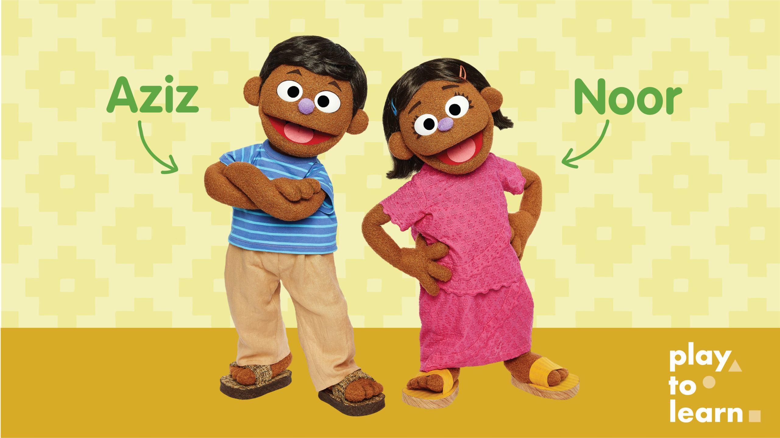 Rohingya Muppets Aziz and Noor